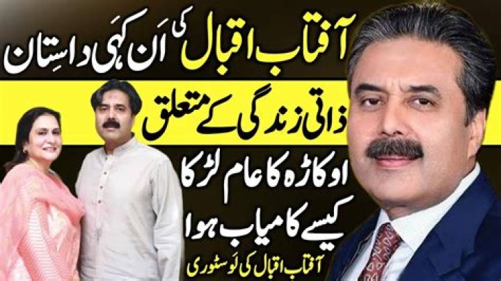 Aftab Height, Weight, Net Worth, Age, Birthday, Wikipedia, Who, Instagram, Biography