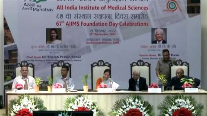 
Delhi AIIMS observes 67th Foundation Day 
