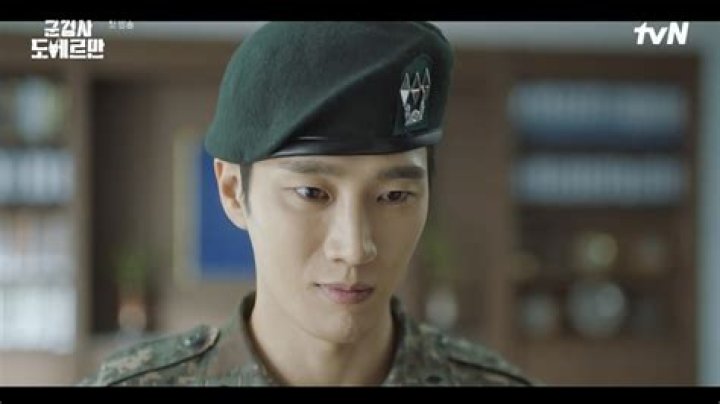 
Military Prosecutor Doberman Episode 1 Release Date and Time, Countdown, When Is It Coming Out? 