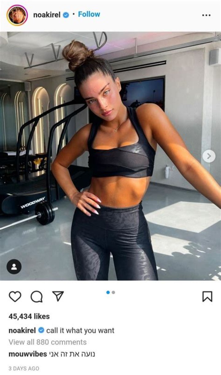 
Noa Kirel Height, Weight, Net Worth, Age, Birthday, Wikipedia, Who, Instagram, Biography 