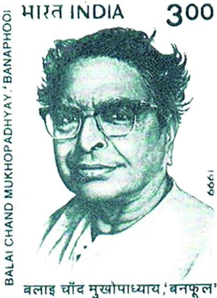 
Subrata Mukhopadhyay Age, Birthday, Wikipedia, Who, Nationality, Biography 