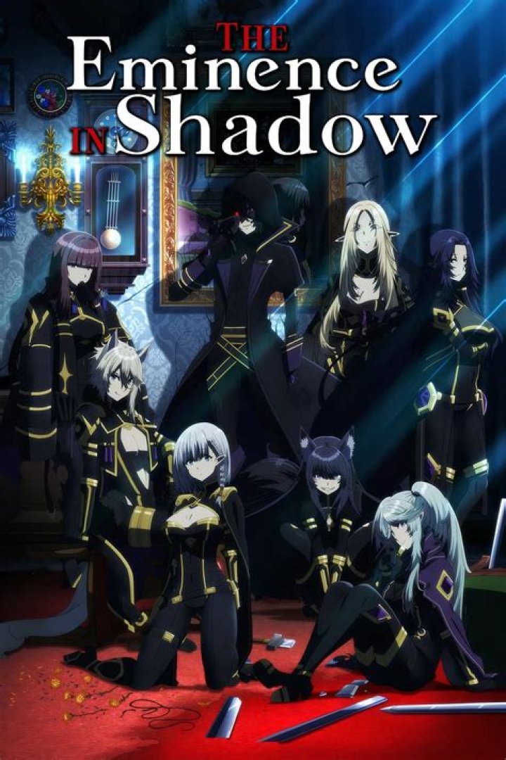 The Eminence in Shadow: Is It On Netflix, Crunchyroll, Hulu, or Funimation?