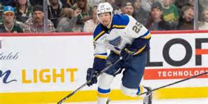 
What’s Wrong With Jordan Kyrou? Illness And Injury Update Of The Blues’ NHL Winger 