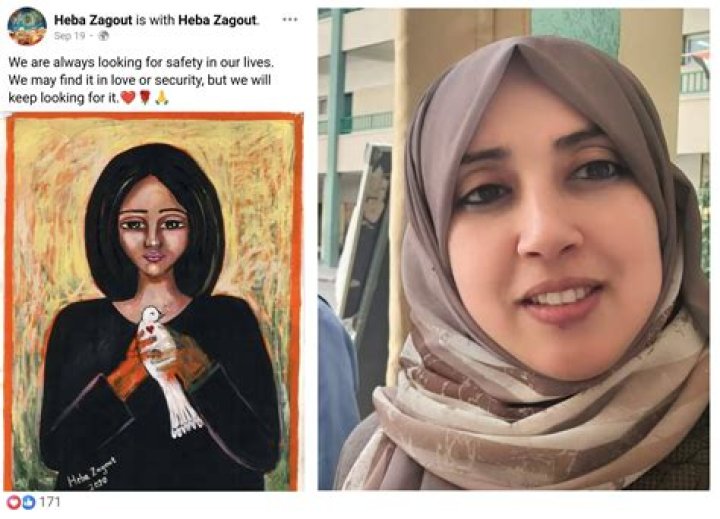 
Who was Heba Zagout, visual artist killed by Israeli airstrike in Gaza? 